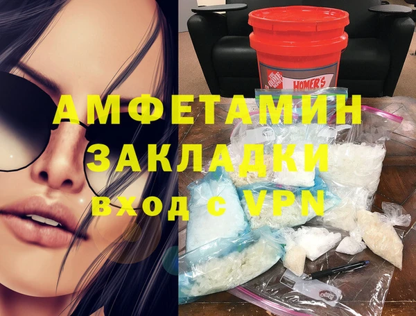 COCAINE Баксан